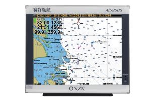 AIS Electronics Chartplotter